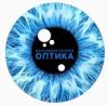 Дальневосточная оптика