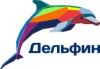 Дельфин