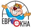 Евро Окна ДВ