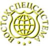 Востокспецсистема