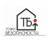 Точка Безопасности