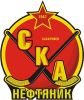 СКА-Нефтяник
