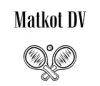 Маткот ДВ