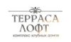 Терраса Лофт