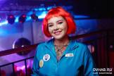 : Супер-Дискач 90х-00х. Суббота, 30 ноября