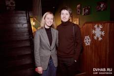 Фотоотчет : Танцевальная Суббота. Суббота, 21 декабря. Изображение 5