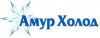 Амур Холод и К