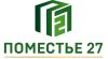 Поместье 27