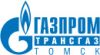 Хабаровское линейное производственное управление магистральных газопроводов