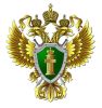 Хабаровская транспортная прокуратура