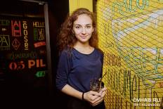 Фотоотчет Drappy: WOMEN'S PARTY. Суббота,  7 марта. Изображение 1