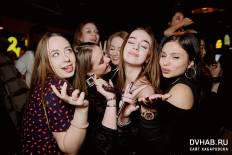 Фотоотчет Drappy: WOMEN'S PARTY. Суббота,  7 марта. Изображение 7