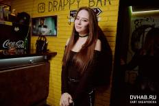 Фотоотчет Drappy: Staff вечеринка. Четверг, 19 марта. Изображение 6