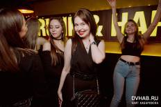 Фотоотчет Drappy: Staff вечеринка. Четверг, 19 марта. Изображение 9