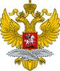 Министерство иностранных дел Российской Федерации