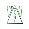 Гарант-Аудит