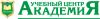 Академия