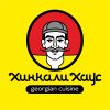 Хинкали Хаус