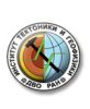 Институт тектоники и геофизики им. Ю. А. Косыгина