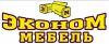 Эконом-Мебель