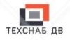 ТехСнаб ДВ