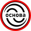 Основа