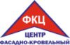Фасадно-кровельный центр