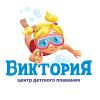 Виктория