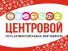 Скупка24