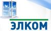 Авангард-Элком