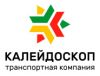 Калейдоскоп