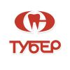Тубер 2