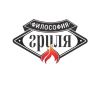 Философия гриля