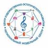 Центр художественно-эстетического развития