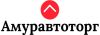 Амуравтоторг