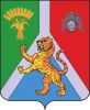 Управление сельскохозяйственного производства и охраны окружающей среды