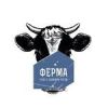 Ферма