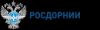 Российский дорожный НИИ