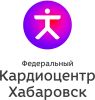 Федеральный центр сердечно-сосудистой хирургии