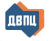 Дальневосточный Проектный Центр
