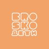 Brosko.Дети