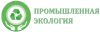Промышленная экология