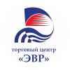 ЭВР