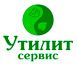 Утилитсервис