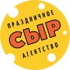 Сыр