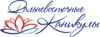 Дальневосточные каникулы