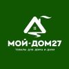Мой-Дом27