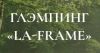 La frame