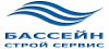 Бассейн Строй Сервис