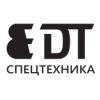 ДТ-Спецтехника